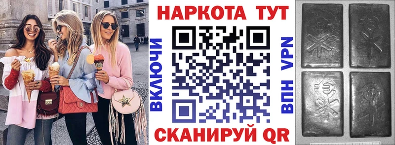Где купить Лесозаводск ссылка на мегу   Cocaine  Мефедрон  Марихуана  ГАШ 