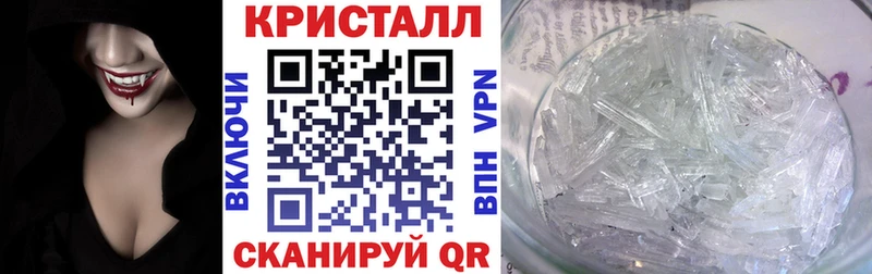 Amphetamine Розовый  цены наркотик  Лесозаводск 