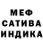 Амфетамин VHQ Kenneth Zamora