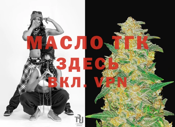 марихуана Абинск