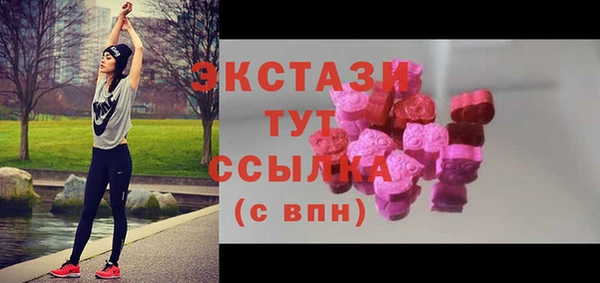 Альфа ПВП Абдулино