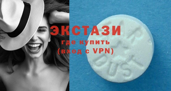 кокаин премиум Ростов