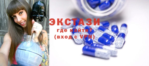скорость Ладушкин