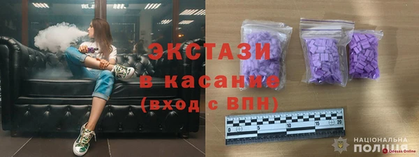 марихуана Абинск
