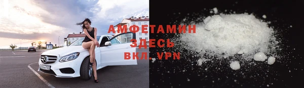 марихуана Абинск