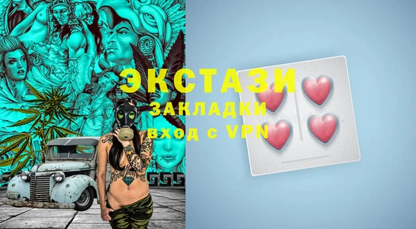 кокаин премиум Ростов