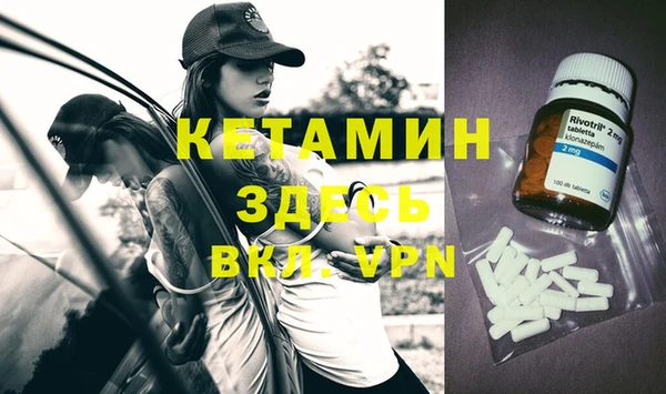 Альфа ПВП Абдулино