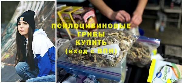 марихуана Абинск