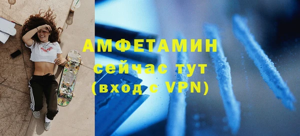 марихуана Абинск