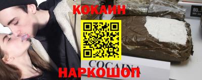 Альфа ПВП Малгобек