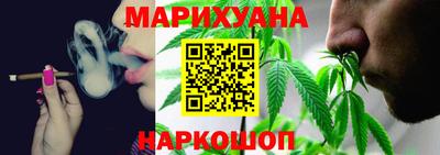 мескалин Ликино-Дулёво