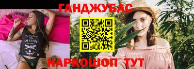 альфа пвп VHQ Лесосибирск