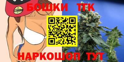 альфа пвп VHQ Лесосибирск