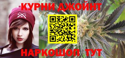 мескалин Ликино-Дулёво