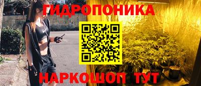 мефедрон Мариинск