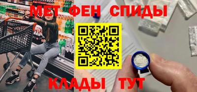 бошки Ливны