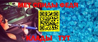 бошки Ливны