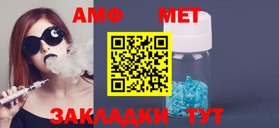 мескалин Ликино-Дулёво