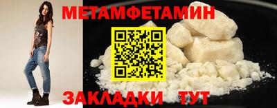 бошки Ливны