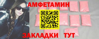 мескалин Ликино-Дулёво