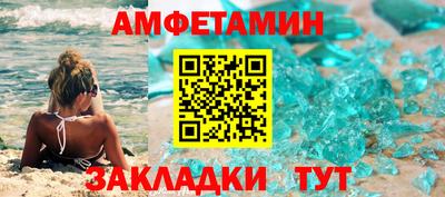 мескалин Ликино-Дулёво