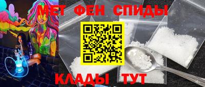 Альфа ПВП Малгобек