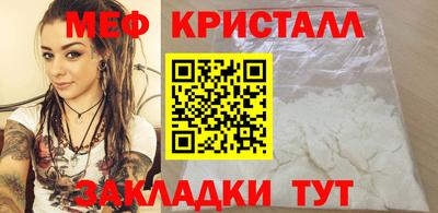 бошки Ливны