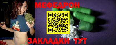 альфа пвп VHQ Лесосибирск