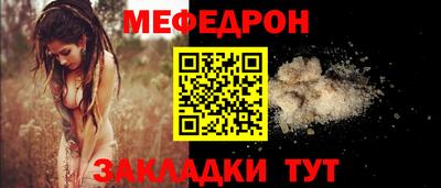 альфа пвп VHQ Лесосибирск